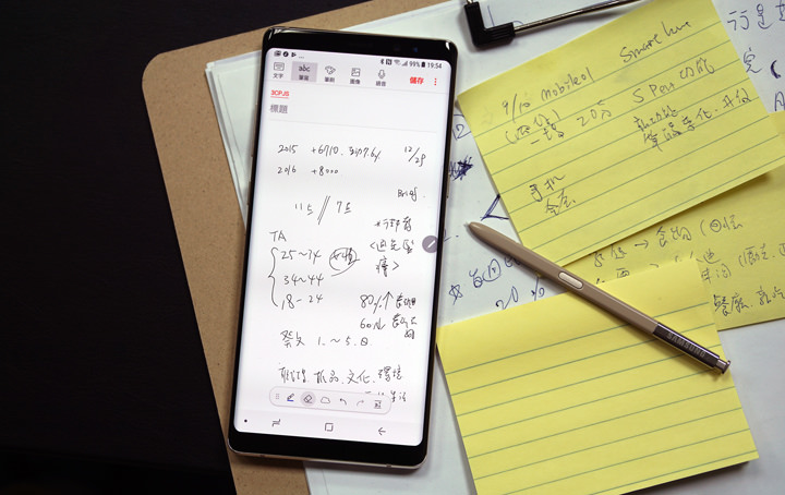 [Mobile] 買或不買好兩難？告訴你 Galaxy Note8 十個值得推薦你入手的好理由！ - 阿祥的網路筆記本