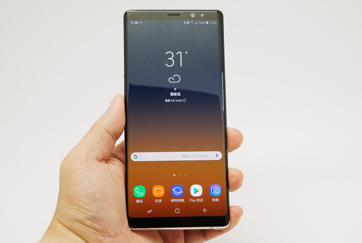[Unbox] 台灣上市版 Samsung Galaxy Note8 星燦金款純開箱分享！ - 阿祥的網路筆記本