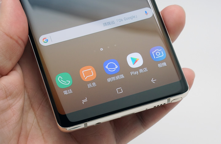 [Unbox] 台灣上市版 Samsung Galaxy Note8 星燦金款純開箱分享！ - 阿祥的網路筆記本