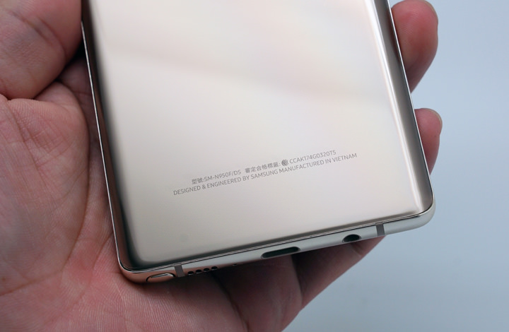 [Unbox] 台灣上市版 Samsung Galaxy Note8 星燦金款純開箱分享！ - 阿祥的網路筆記本