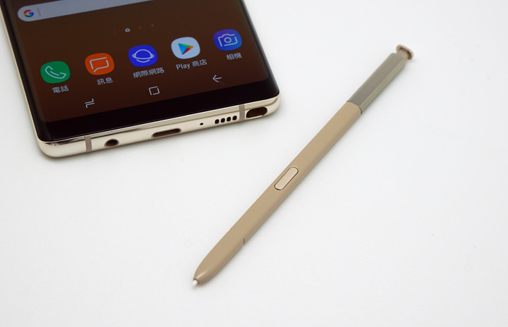 [Unbox] 台灣上市版 Samsung Galaxy Note8 星燦金款純開箱分享！ - 阿祥的網路筆記本