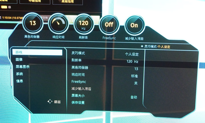 [Unbox] 一台抵兩台！不僅遊戲體驗爽感十足，更讓是工作好夥伴：三星全球首款49吋32:9 超寬曲面電競螢幕「CHG90」開箱評測！ - 阿祥的網路筆記本