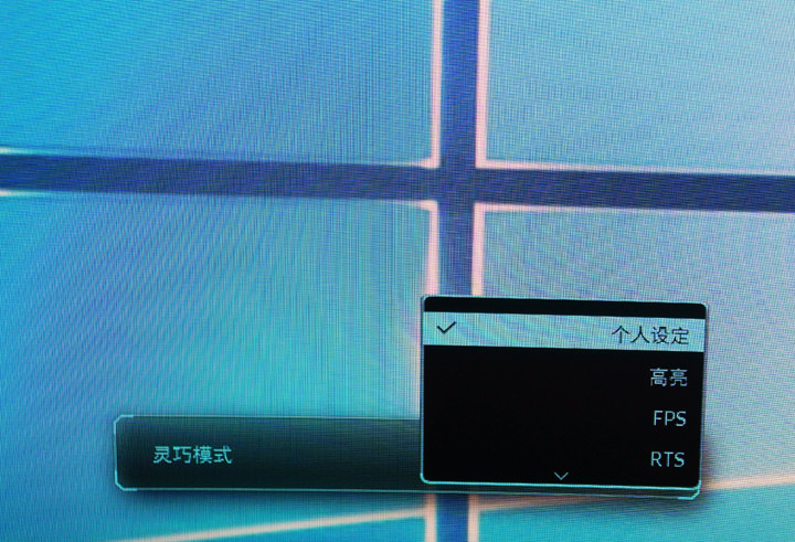 [Unbox] 一台抵兩台！不僅遊戲體驗爽感十足，更讓是工作好夥伴：三星全球首款49吋32:9 超寬曲面電競螢幕「CHG90」開箱評測！ - 阿祥的網路筆記本