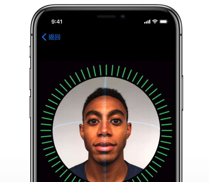 [Mobile] Apple 新機齊發：規格與價位皆頂級的 iPhone X，真的值得買嗎？ - 阿祥的網路筆記本