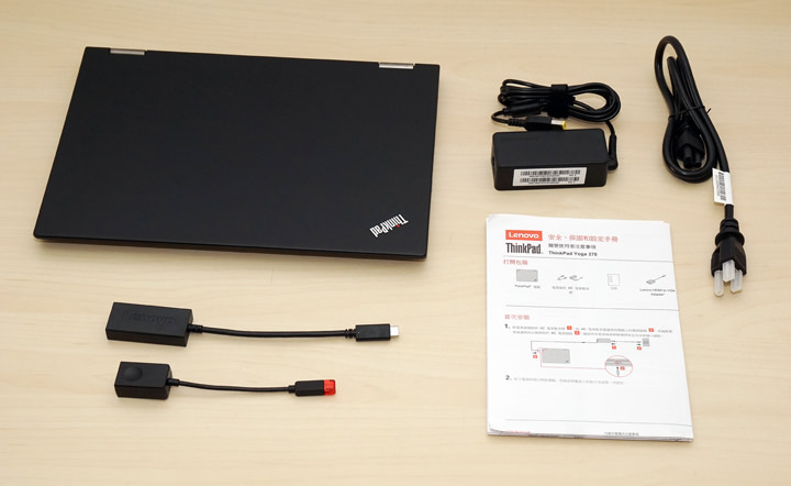 [Unbox] 自由翻轉、靈感隨想隨記的頂級商務應用之選：Lenovo ThinkPad Yoga 370 深度實測！ - 阿祥的網路筆記本