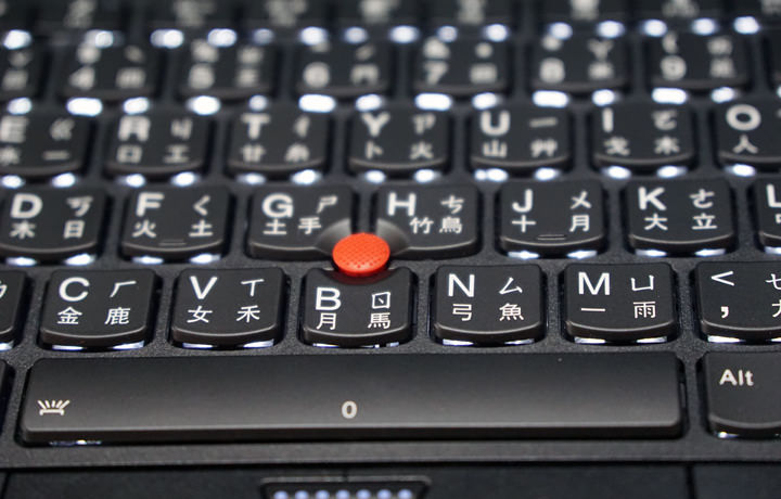 [Unbox] 自由翻轉、靈感隨想隨記的頂級商務應用之選：Lenovo ThinkPad Yoga 370 深度實測！ - 阿祥的網路筆記本