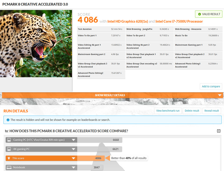 [Unbox] 自由翻轉、靈感隨想隨記的頂級商務應用之選：Lenovo ThinkPad Yoga 370 深度實測！ - 阿祥的網路筆記本