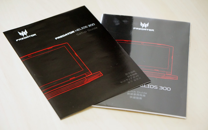 [Unbox] Acer Predator 電競家族新血 Helios 300 實測：優質外觀搭配絕佳效能的遊戲利器！ - 阿祥的網路筆記本