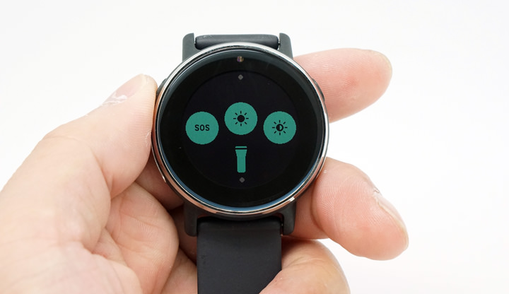 [Unbox] Acer Leap Ware 世大運聯名款智慧型手錶開箱：協助你養成持續運動的好習慣！ - 阿祥的網路筆記本