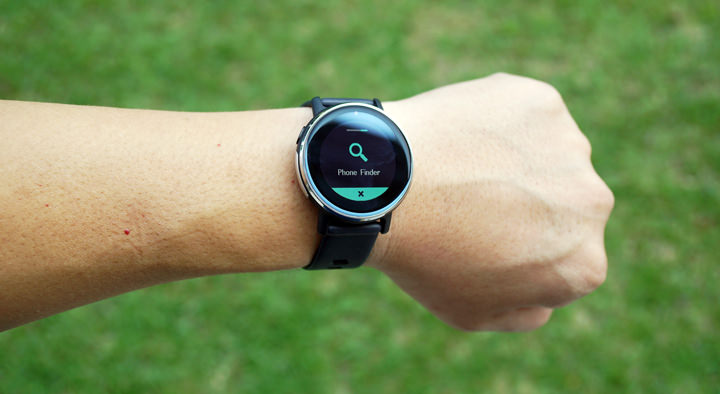 [Unbox] Acer Leap Ware 世大運聯名款智慧型手錶開箱：協助你養成持續運動的好習慣！ - 阿祥的網路筆記本