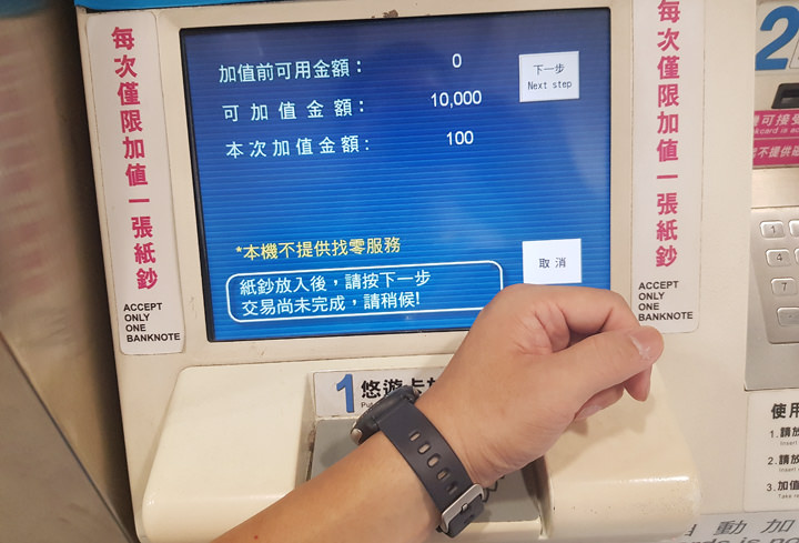 [Unbox] Acer Leap Ware 世大運聯名款智慧型手錶開箱：協助你養成持續運動的好習慣！ - 阿祥的網路筆記本