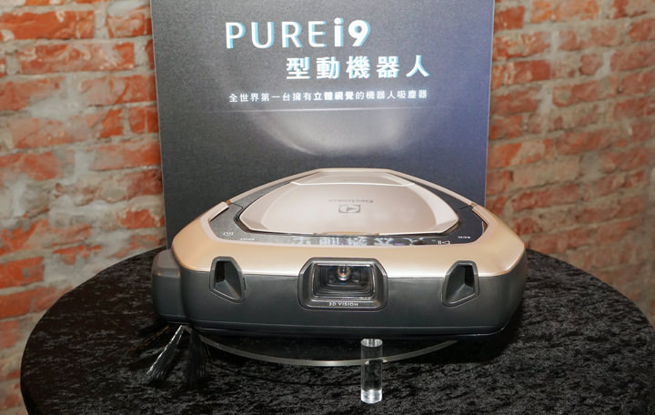 [Hands-On] 伊萊克斯在台推出 3D 超視能科技掃地機器人「PUREi9」！特色功能介紹與實測心得！ - 阿祥的網路筆記本