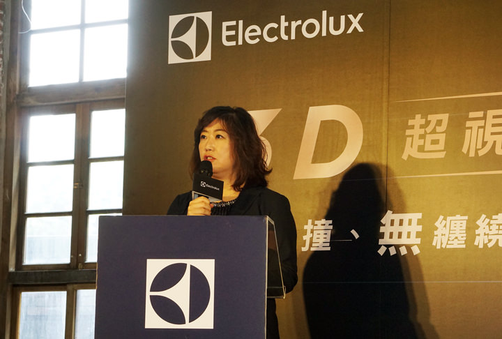 [Hands-On] 伊萊克斯在台推出 3D 超視能科技掃地機器人「PUREi9」！特色功能介紹與實測心得！ - 阿祥的網路筆記本