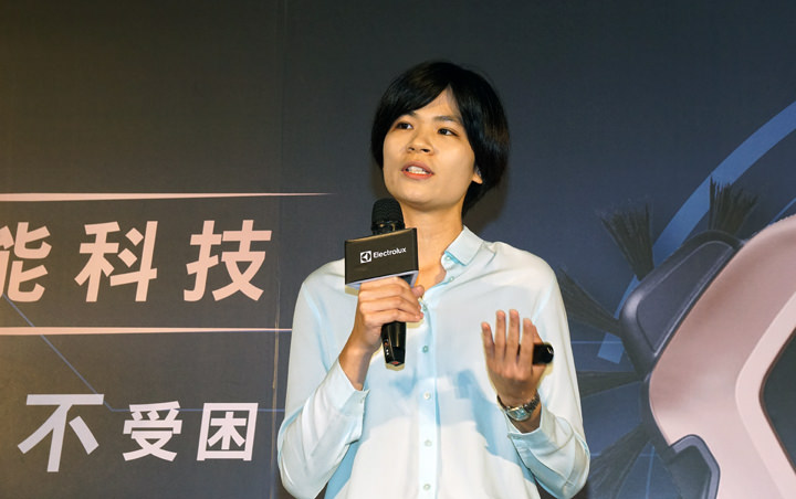 [Hands-On] 伊萊克斯在台推出 3D 超視能科技掃地機器人「PUREi9」！特色功能介紹與實測心得！ - 阿祥的網路筆記本