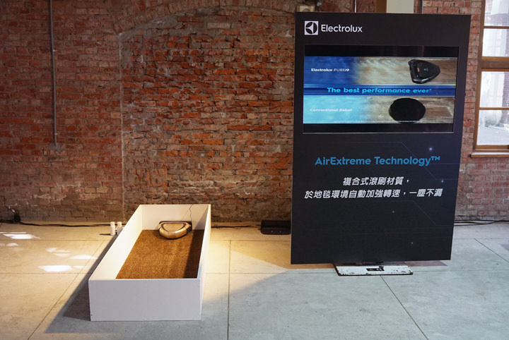 [Hands-On] 伊萊克斯在台推出 3D 超視能科技掃地機器人「PUREi9」！特色功能介紹與實測心得！ - 阿祥的網路筆記本