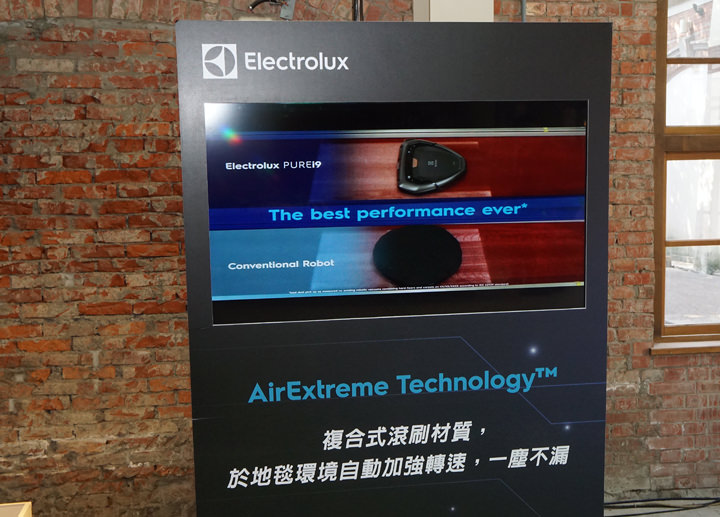 [Hands-On] 伊萊克斯在台推出 3D 超視能科技掃地機器人「PUREi9」！特色功能介紹與實測心得！ - 阿祥的網路筆記本