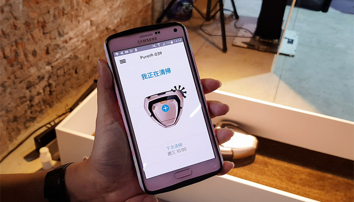 [Hands-On] 伊萊克斯在台推出 3D 超視能科技掃地機器人「PUREi9」！特色功能介紹與實測心得！ - 阿祥的網路筆記本