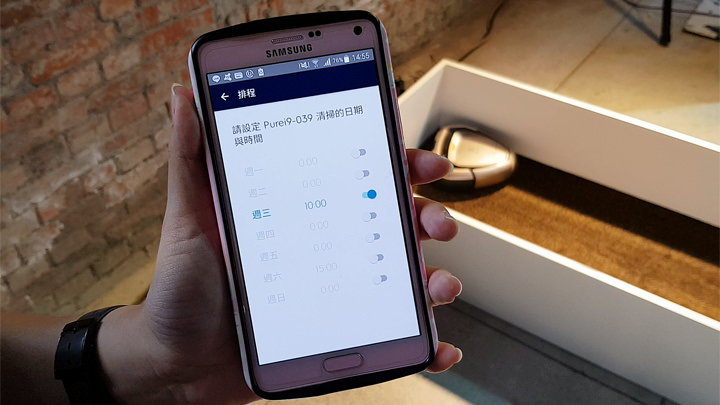 [Hands-On] 伊萊克斯在台推出 3D 超視能科技掃地機器人「PUREi9」！特色功能介紹與實測心得！ - 阿祥的網路筆記本