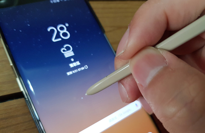 [Mobile] Samsung Galaxy Note8 新入手…你可能不知道的10個便利好功能！ - 阿祥的網路筆記本