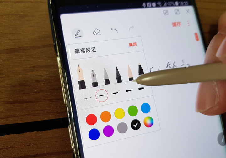 [Mobile] Samsung Galaxy Note8 新入手…你可能不知道的10個便利好功能！ - 阿祥的網路筆記本