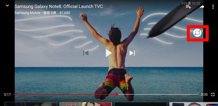 [Mobile] Samsung Galaxy Note8 新入手…你可能不知道的10個便利好功能！ - 阿祥的網路筆記本