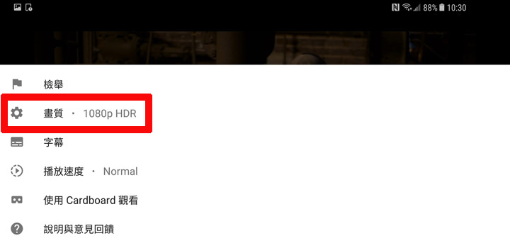 [Mobile] Samsung Galaxy Note8 新入手…你可能不知道的10個便利好功能！ - 阿祥的網路筆記本