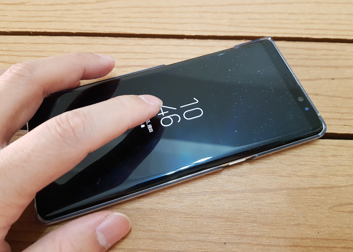 [Mobile] Samsung Galaxy Note8 新入手…你可能不知道的10個便利好功能！ - 阿祥的網路筆記本