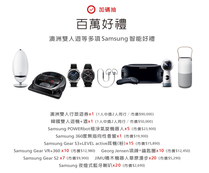 [Mobile] Samsung Galaxy Note8 新入手…你可能不知道的10個便利好功能！ - 阿祥的網路筆記本