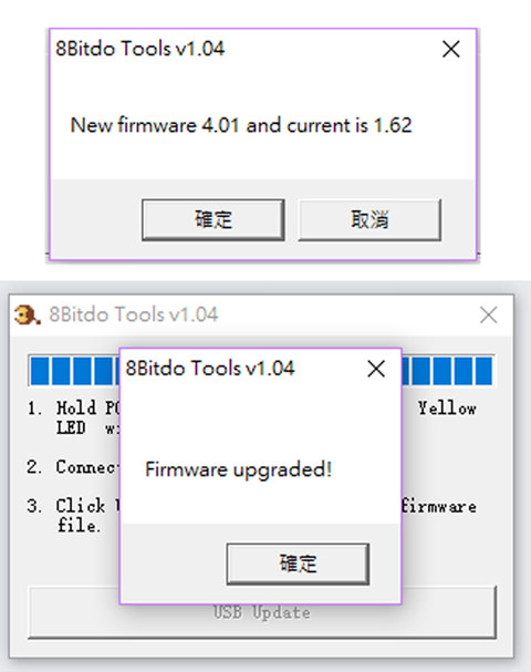 [Game] 8位堂藍牙搖桿 FC30 Pro 更新後可支援 Nintendo Switch 囉！ - 阿祥的網路筆記本