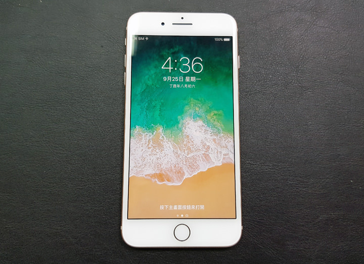 [Mobile] iPhone 8 & iPhone 8 Plus 銷售量為何會不好？或許是以下這 8 個原因！ - 阿祥的網路筆記本