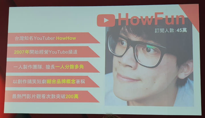 [Event] 睽違三年！Youtube 舉辦千人影音盛會「Youtube Pulse」分享最新網路影音趨勢與精準廣告服務！ - 阿祥的網路筆記本