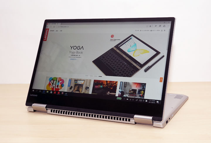 [Unbox] 俐落美型且一機多用的全才型筆電：Lenovo Yoga 720 深度實測！ - 阿祥的網路筆記本