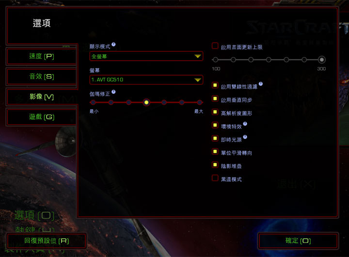 [Unbox] 俐落美型且一機多用的全才型筆電：Lenovo Yoga 720 深度實測！ - 阿祥的網路筆記本