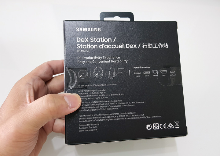 [Unbox] 讓你的手機無縫接軌電腦的利器！透過 Samsung DeX Station 工作站 讓 Note8 與 S8 變身桌機！ - 阿祥的網路筆記本