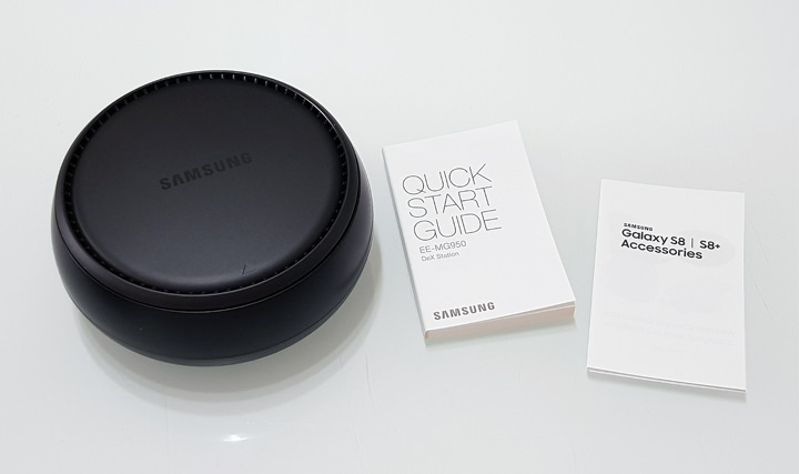 [Unbox] 讓你的手機無縫接軌電腦的利器！透過 Samsung DeX Station 工作站 讓 Note8 與 S8 變身桌機！ - 阿祥的網路筆記本