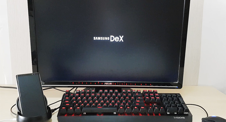 [Mobile] 手機變平板？全新週邊「DeX Pad」將和 Galaxy S9 同步發表？ - 阿祥的網路筆記本