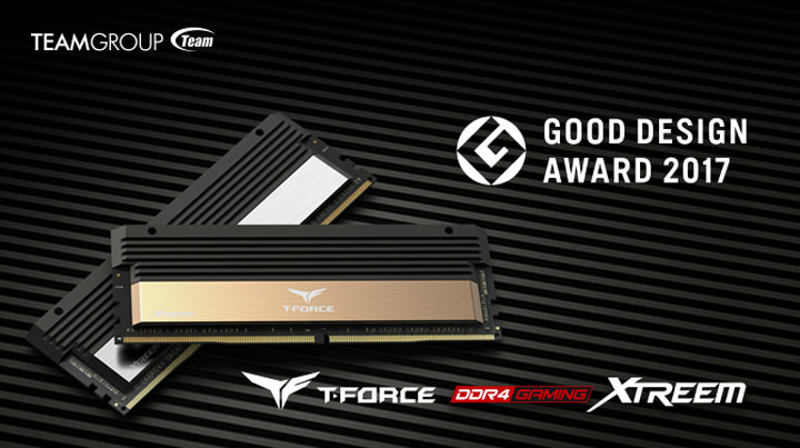 [PC] 十銓科技 T-FORCE XTREEM 高階記憶體榮獲日本 GOOD DESIGN AWARD 設計大獎！ - 阿祥的網路筆記本