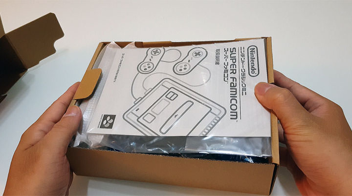 [Unbox] 日本超級任天堂迷你版（Nintendo Classic Mini Super Famicom）開箱囉！值不值得買～直接告訴你！ - 阿祥的網路筆記本