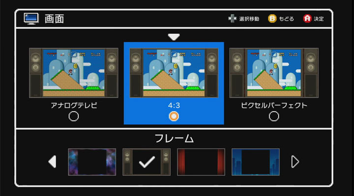 [Unbox] 日本超級任天堂迷你版（Nintendo Classic Mini Super Famicom）開箱囉！值不值得買～直接告訴你！ - 阿祥的網路筆記本