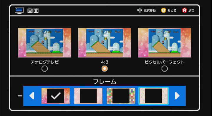 [Unbox] 日本超級任天堂迷你版（Nintendo Classic Mini Super Famicom）開箱囉！值不值得買～直接告訴你！ - 阿祥的網路筆記本