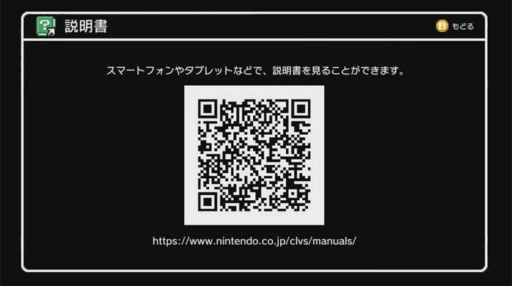 [Unbox] 日本超級任天堂迷你版（Nintendo Classic Mini Super Famicom）開箱囉！值不值得買～直接告訴你！ - 阿祥的網路筆記本