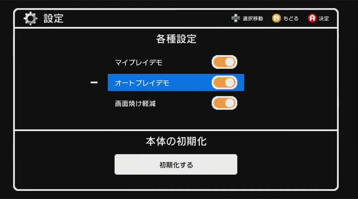 [Unbox] 日本超級任天堂迷你版（Nintendo Classic Mini Super Famicom）開箱囉！值不值得買～直接告訴你！ - 阿祥的網路筆記本