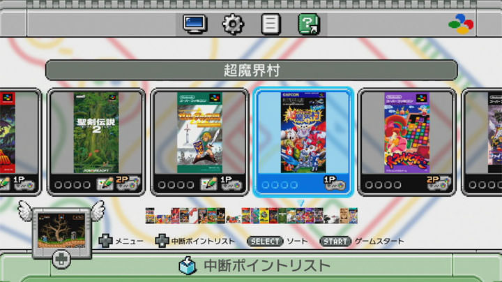 [Unbox] 日本超級任天堂迷你版（Nintendo Classic Mini Super Famicom）開箱囉！值不值得買～直接告訴你！ - 阿祥的網路筆記本