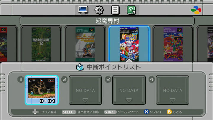 [Unbox] 日本超級任天堂迷你版（Nintendo Classic Mini Super Famicom）開箱囉！值不值得買～直接告訴你！ - 阿祥的網路筆記本