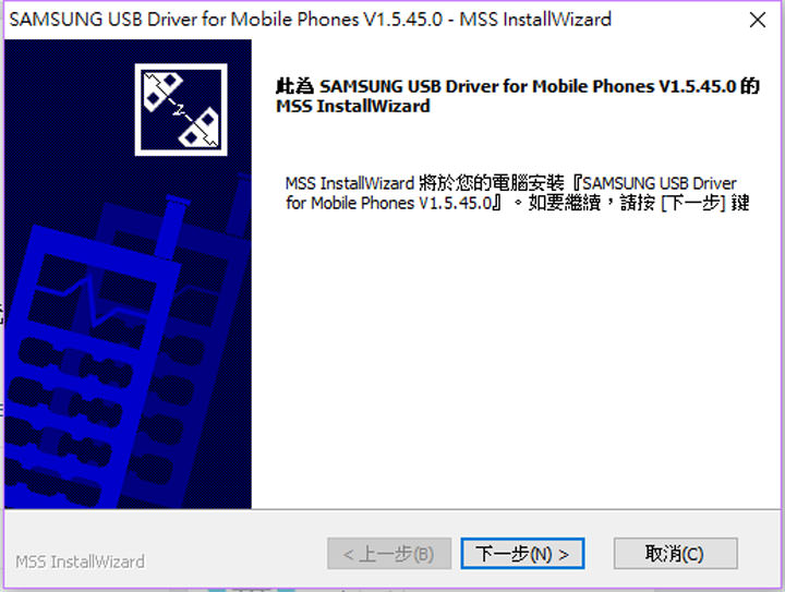 [App] 為你的筆電增加另一個螢幕…而且更方便攜帶？使用「Splashtop Wired XDisplay」用平板打造最划算的雙螢幕系統吧！ - 阿祥的網路筆記本