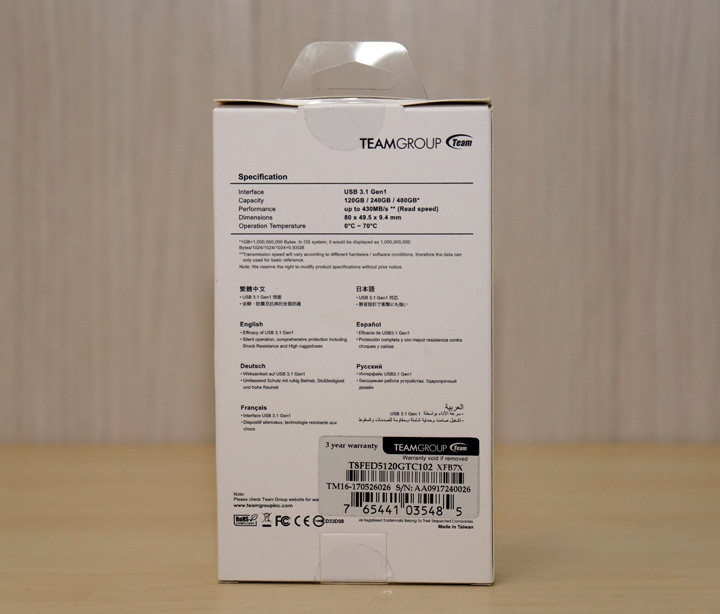 [Unbox] 速度更勝隨身碟！同樣輕薄，但速度更上一層樓的十銓科技外接式SSD「PD 500」開箱與使用心得分享！ - 阿祥的網路筆記本