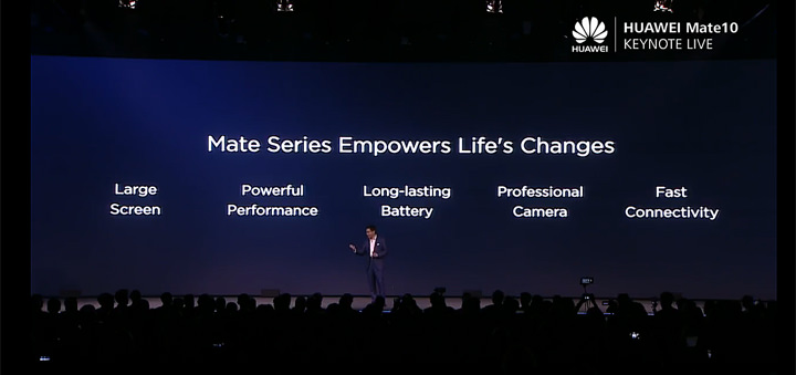 [Mobile] HUAWEI Mate 10系列正式發表！高屏佔比設計、新一代 Kirin970 處理器與徠卡雙攝相機十分值期待！ - 阿祥的網路筆記本