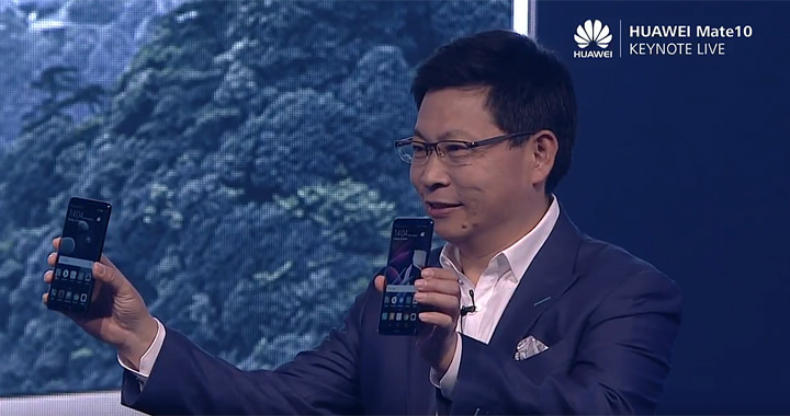 [Mobile] HUAWEI Mate 10系列正式發表！高屏佔比設計、新一代 Kirin970 處理器與徠卡雙攝相機十分值期待！ - 阿祥的網路筆記本