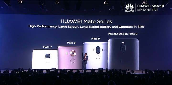 [Mobile] HUAWEI Mate 10系列正式發表！高屏佔比設計、新一代 Kirin970 處理器與徠卡雙攝相機十分值期待！ - 阿祥的網路筆記本