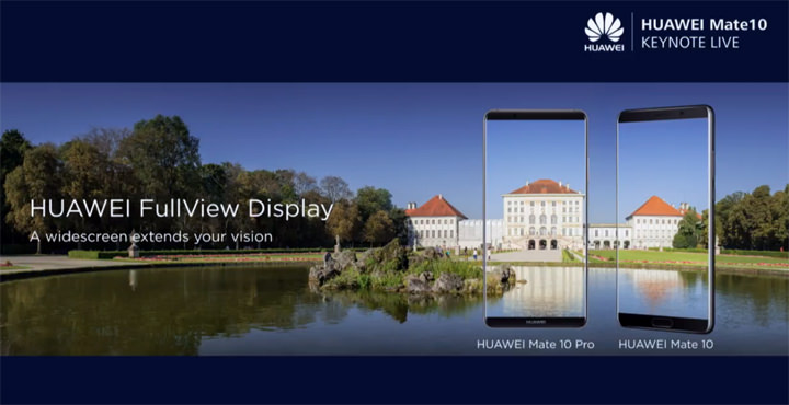 [Mobile] HUAWEI Mate 10系列正式發表！高屏佔比設計、新一代 Kirin970 處理器與徠卡雙攝相機十分值期待！ - 阿祥的網路筆記本